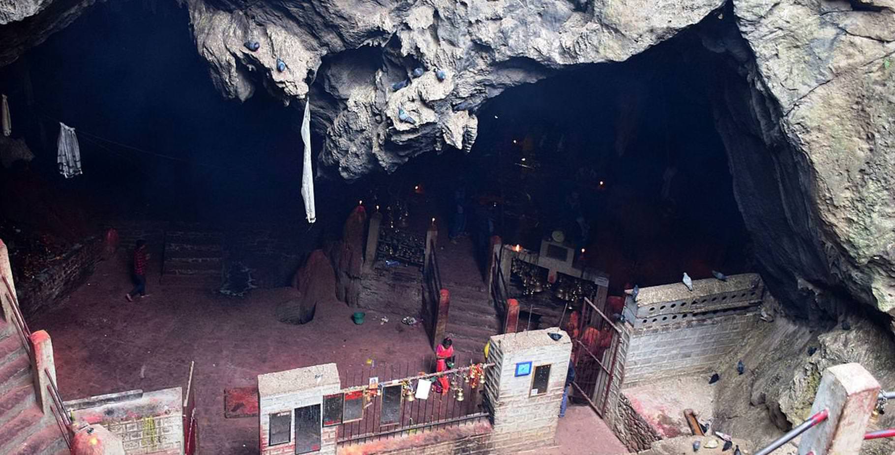 Gupteswar Cave